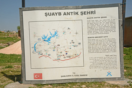 Infotafel des türkischen Kultur- und Tourismus-Ministeriums
